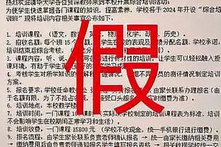 A-西蒙斯谈绝杀：很高兴最后时刻能得到这种舒服的机会 把球打进